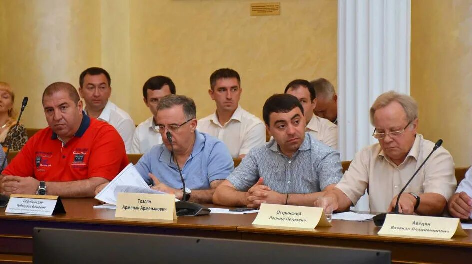 Депутаты провели заседание комитета по вопросам имущественных и земельных отноше