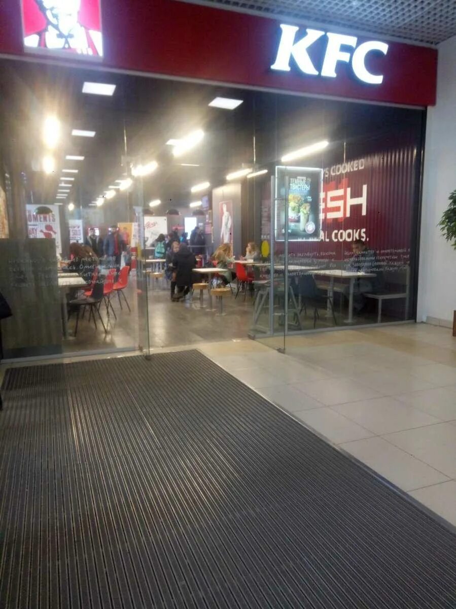Kfc дзержинского. Kfc дзержинский. Проспект дзержинского 2/2 новосибирск. Ростикс в уссурийске. Kfc ресторан.