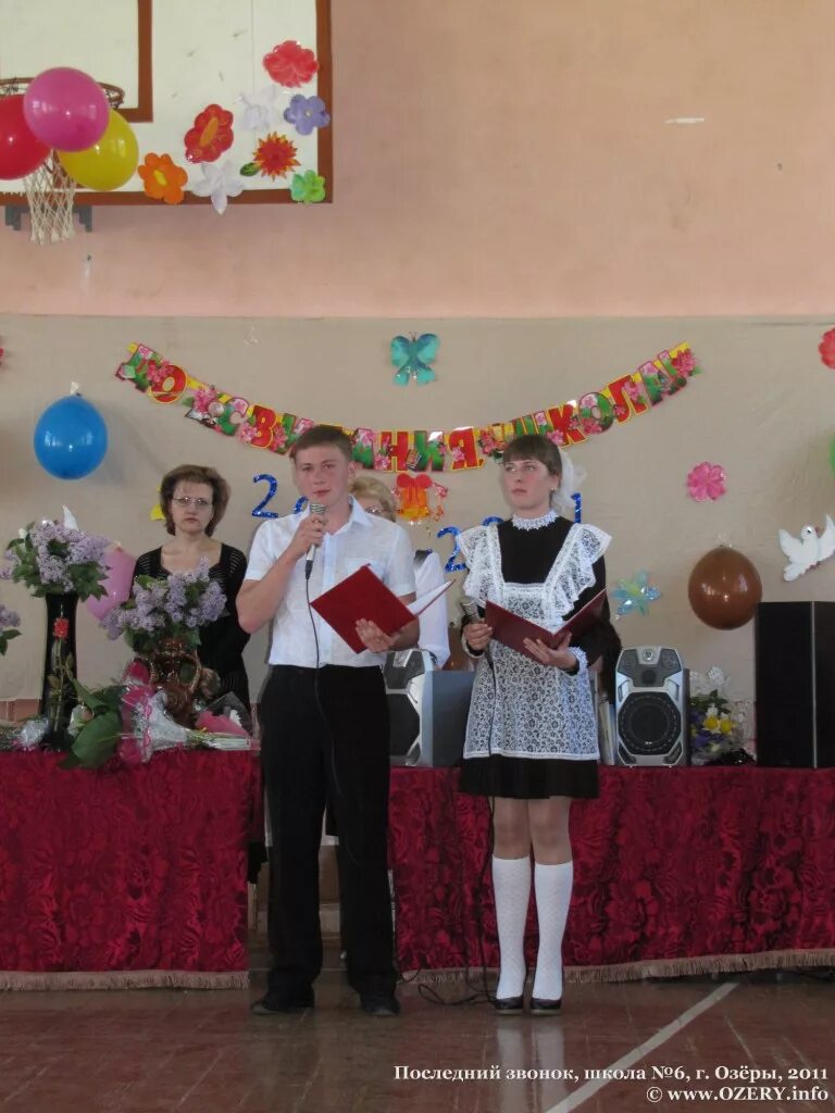school6_201127.jpg (Размер: Эскиз) - Школа № 6 - Фото галерея - Форум ОЗЁРЫ ИНФО