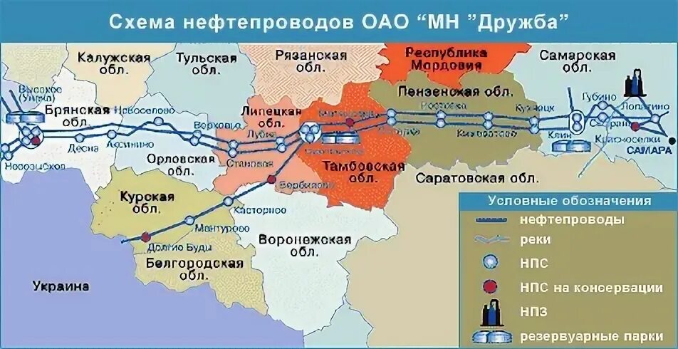 Какой нефтепровод был построен в 1960 е. Транснефть Дружба карта нефтепроводов. Схема нефтепроводов Транснефть Дружба. Схема мн Транснефть Дружба. Нефтепровод Дружба на карте Брянской области.