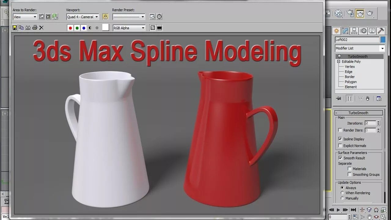 Сплайн 3д. Сплайны 3ds max. моделинг 3ds max. 3ds max loft моделирование. 3d max spline.