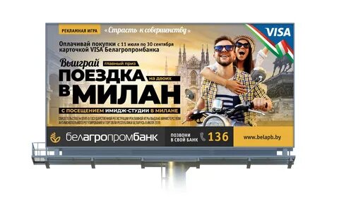 Песни новых реклам