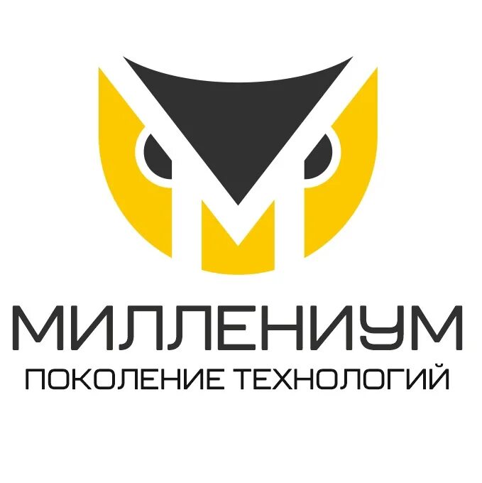 Миллениум работа. Миллениум севастополь. ооо миллениум. ооо миллениум севастополь. ук миллениум казань.
