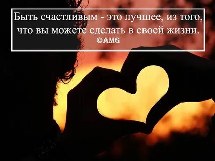 Девченка я любя