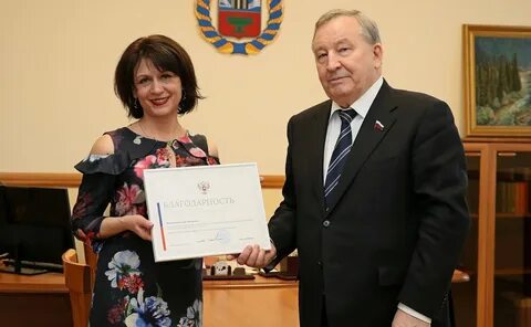 Карлина
