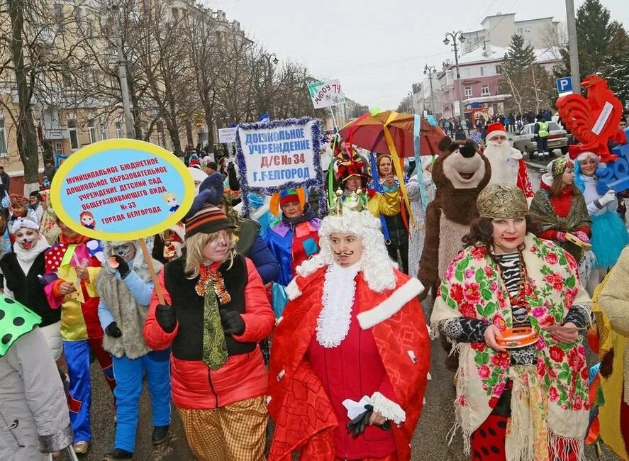 С дедом на парад минус