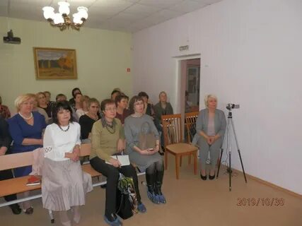 Уральская школа искусств