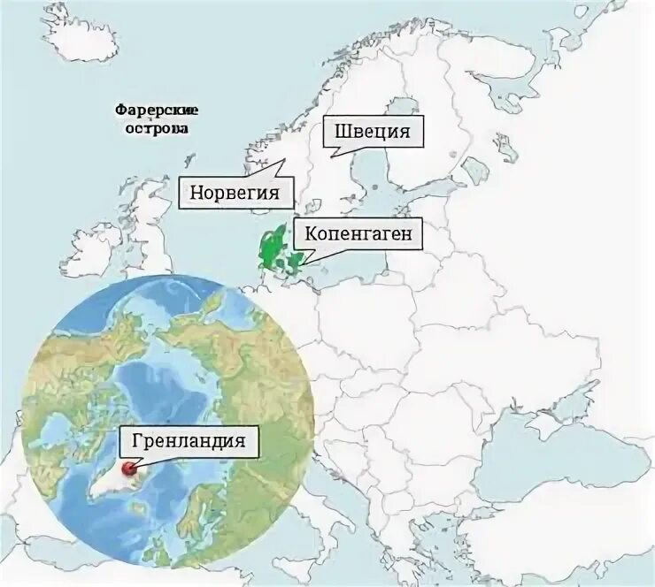 Достопримечательности Норвегии Швеции Финляндии Дании Исландии. Швеция острова количество. Острова Швеции на карте.