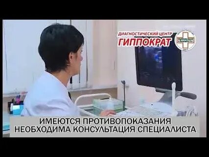 Узи балаково