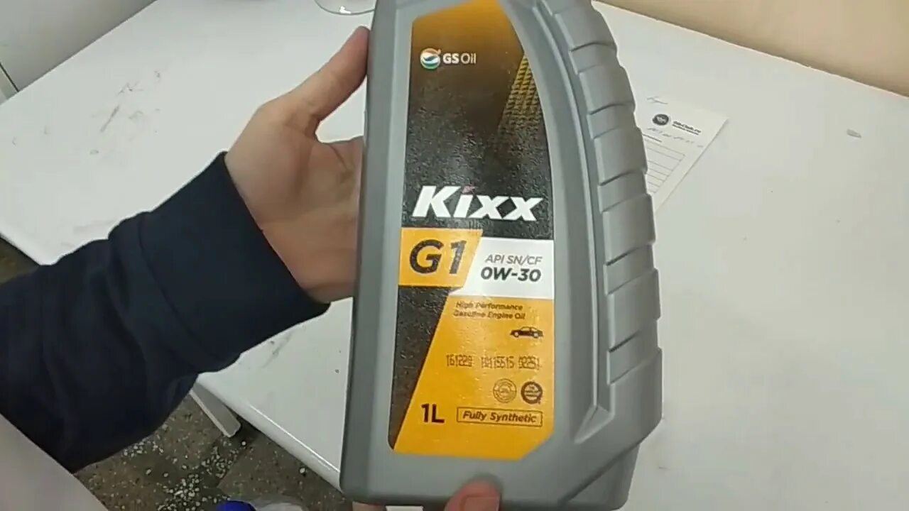 Масло Кикс 0w30. Kixx g1 SP 0w30. Kixx g1 0w-30. Масло Rixx 0w30.