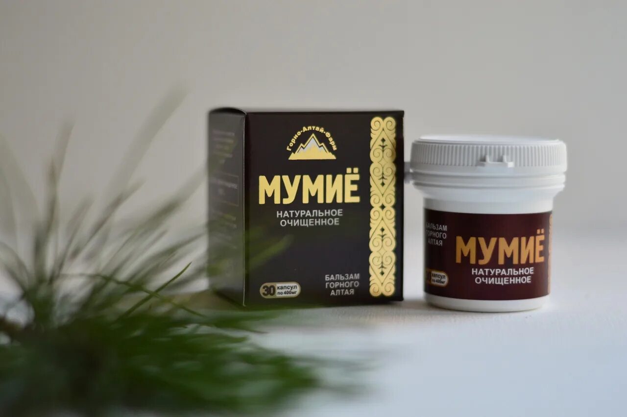 Мумие алтайское. Мумие алтайское 100 процентно очищенная 50 гр. Мумие алтайское очищенное. Мумие горная благодать. Мумие, 50 г.