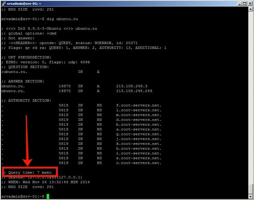 Настройка DNS сервера. Настройка DNS Linux. Локальный DNS-сервер Linux. Основные настройки DNS сервера.