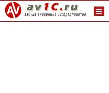 Азбука техник