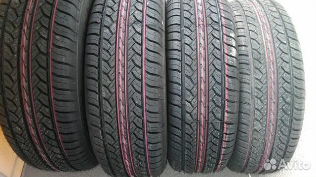 Кама 236 r15. Кама евро 236 185/65 r15. кама кама-евро-236 185/65 r15 88h. кама-236 euro 185/65. кама-236 euro 185/60 r15.