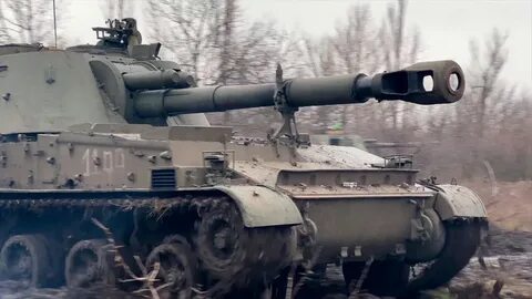 152 мм 2с3 акация