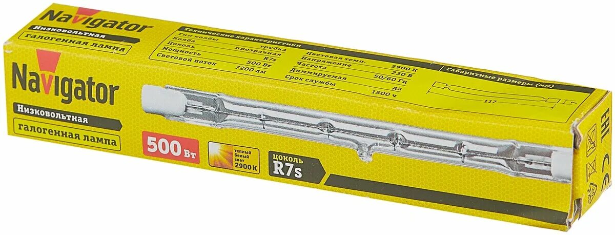 галогенные лампы 500 вт. лампа галогенная линейная 500 вт 230в r7s l=117mm. лампа галогенная кг-500вт 220в r7s 117мм. лампа галогенная линейная 500 вт 230в r7s l=117mm. лампа галогенная линейная 500вт 230в j117 r7s navigator b94221.