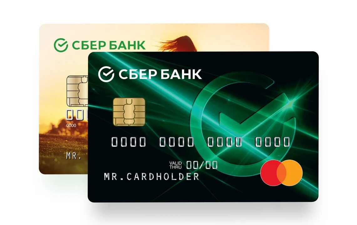 Mapp sberbank. Карта Сбербанка. Молодежная карта Сбербанк. Молодёжная карта от Сбербанка. Дебетовая карта Сбербанка.