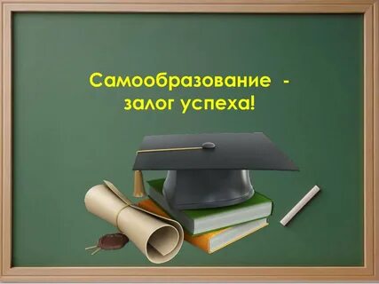 Родительское собрание 9 класс начало года