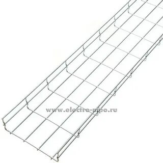 Проволочный лоток 50х50 l3000