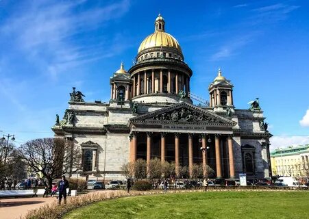 Поехать в питер