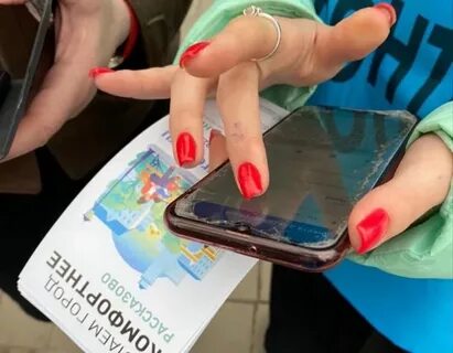 До конца выборов осталось