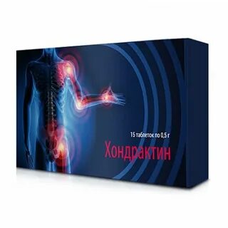 Аргон таблетки для суставов