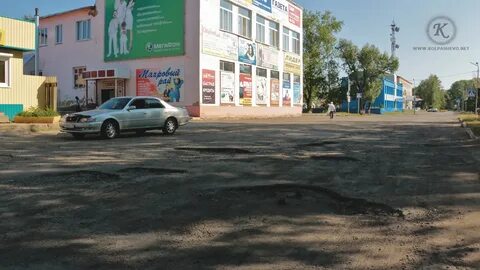 Колпашево сколько