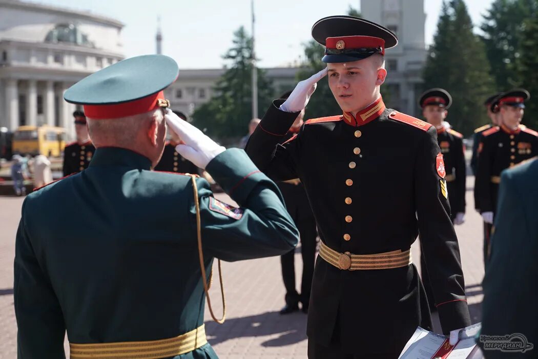 В екатеринбурге состоится