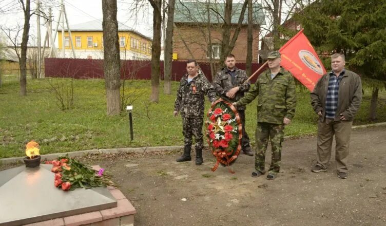 В знак памяти и уважения