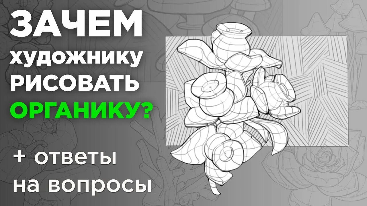 Почему художники проносят сказку через всю жизнь