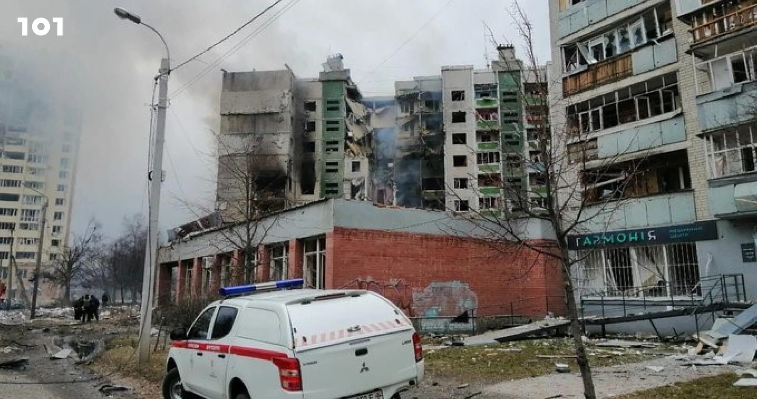 Удар по чернигову сегодня ракетный. Разрушения на Украине. Разрушенный город. Разрушенные города Украины. Разрушенные дома.