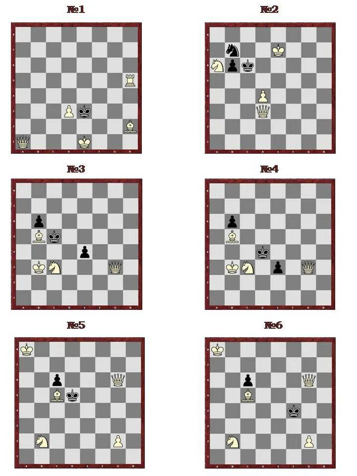 Мат комбинации. Мат в 1 ход сложные задачи. Задачи на мат в 1 ход шахматы для детей. Шахматные задачи мат в 1 ход сложные. Задания по шахматам мат в 1 ход.