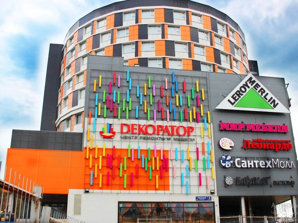 Рязанский проспект 2 корп 2. 2. Тц декоратор рязанский просп 2 корп 3. Тц город рязанский проспект дом 2/2. Рязанский проспект 2 к2 тц город магазины.