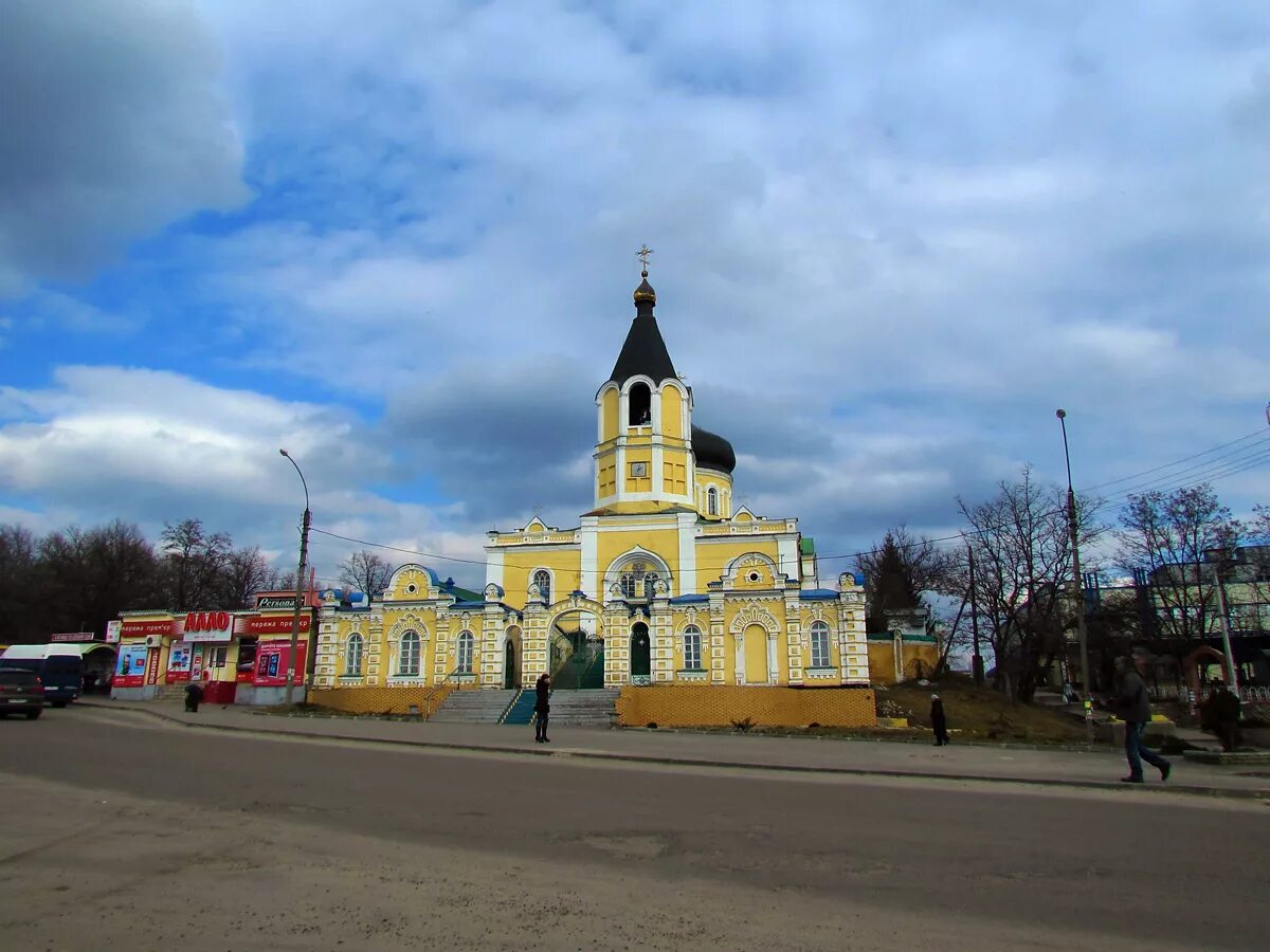 Что в купянске