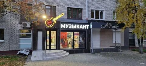 Брянск 13