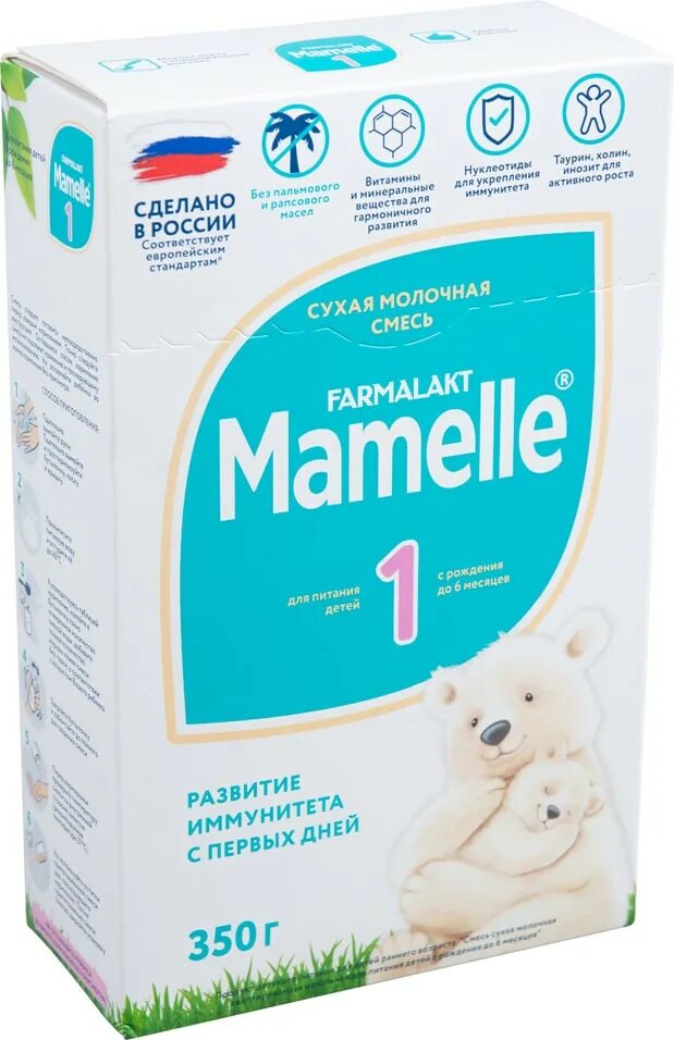 Смесь мамели 1 400г. Молочная смесь mamelle. Смесь mamelle 1. Смесь мамели 1. Mamelle смесь.