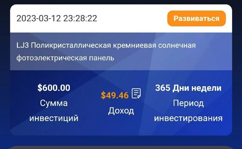 публичные денежные фонды. публичные деньги. финансы семьи. публичные деньги. схема публичных финансов.