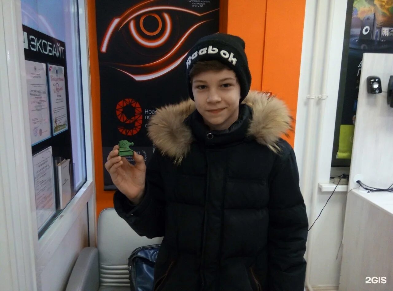 экобайт верхняя пышма. экобайт верхняя пышма есть в наличии зарядка от планшета галакси таб 2. 1000 экобайт. 1000 экобайт. экобайт верхняя пышма.