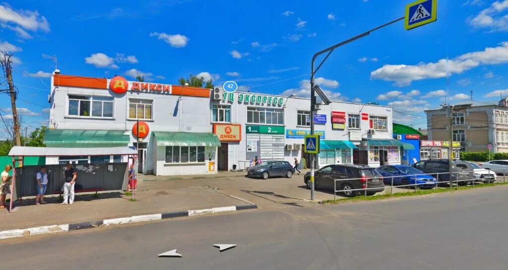 магазин запчастей глазов. обухово, ул. обухово ленина. обухово комбинат 36. обухово ленина 24.