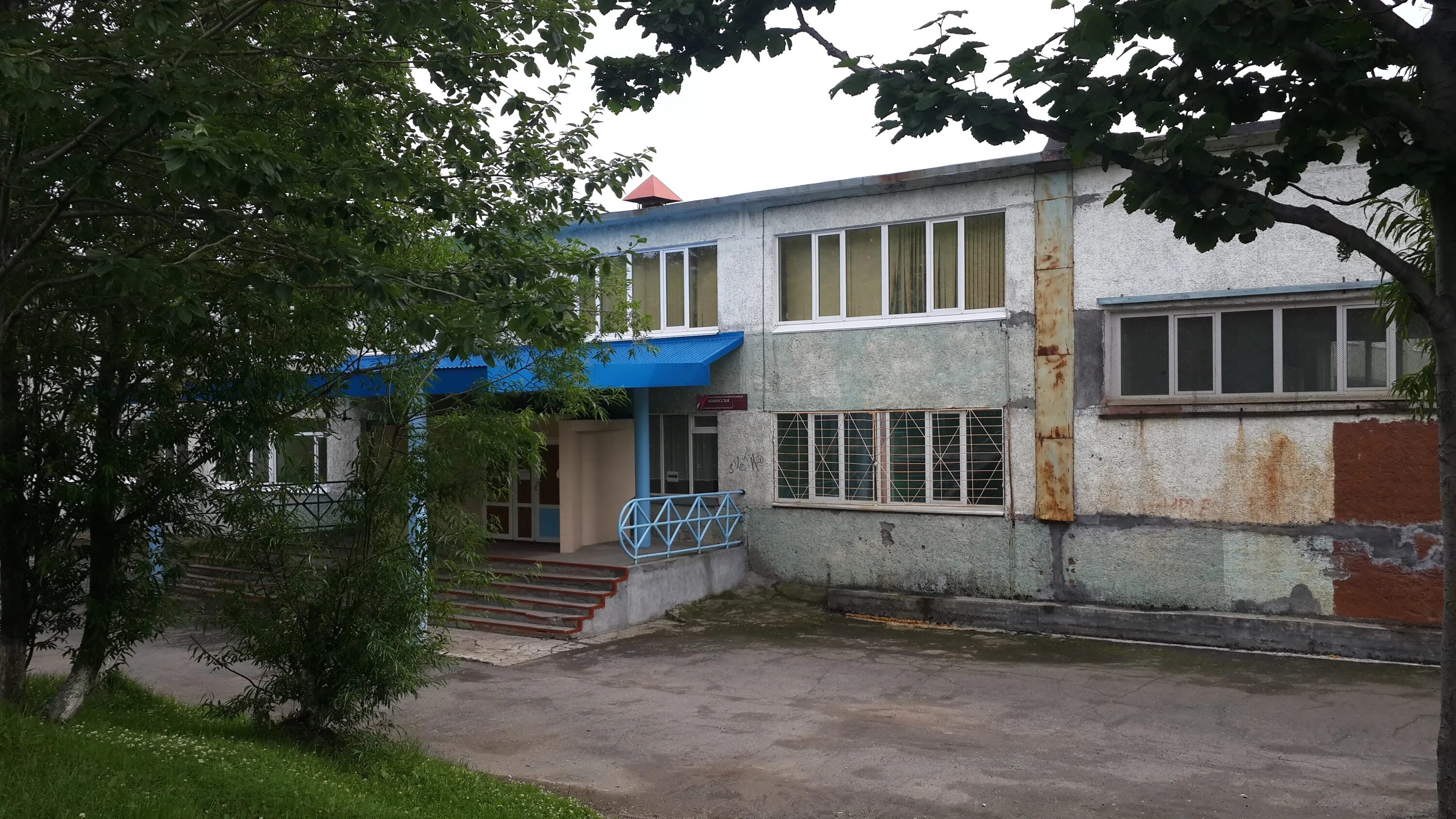 Школа 4 петропавловск-камчатский. Школа номер 24 петропавловск камчатский. Школа 15 петропавловск-камчатский. Школа 9 петропавловск-камчатский. Школа 45 петропавловск-камчатский.