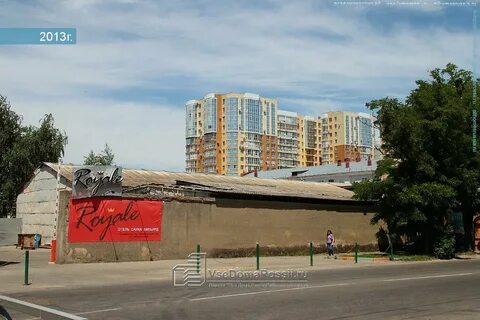 Ставрополь ул партизанская 2