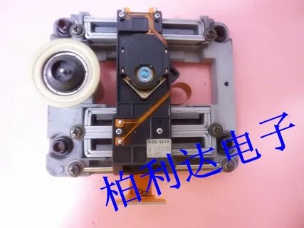 Kss 151a