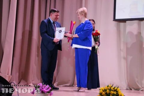 Награждение воспитателей