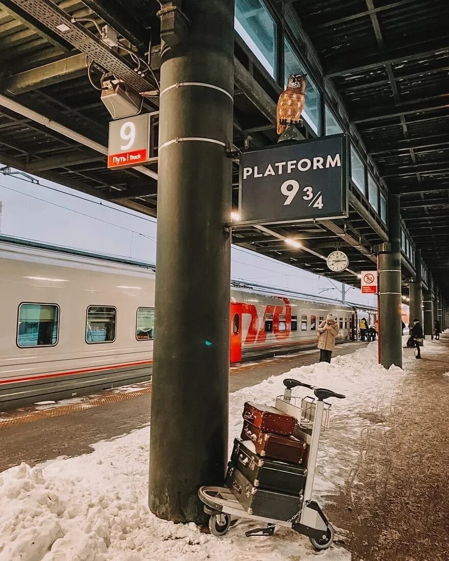 Platform 3 4