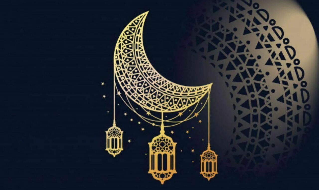 Рамазан муборак. Рамазон хайит 2025. рамадан. рамазан мубарак. рамадан eid mubarak.