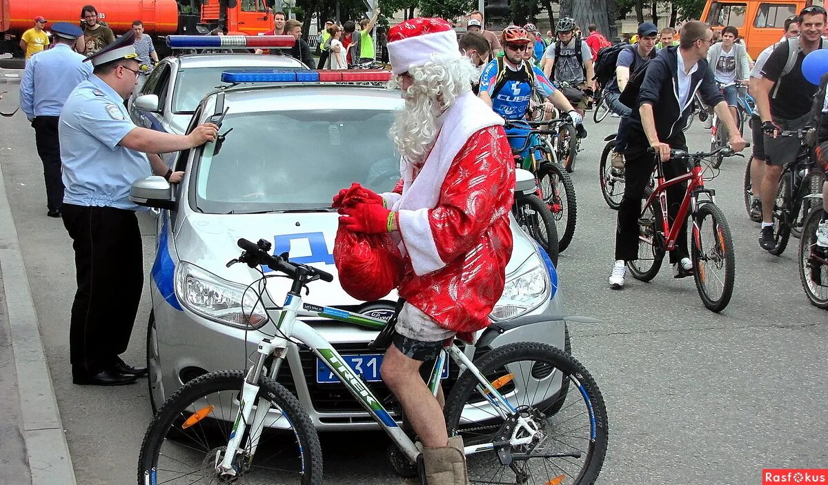 Однозначное лексическое значение. Праздник однозначное. Разноцветные человечки. Брань многозначное или однозначное слово. Праздник однозначное.