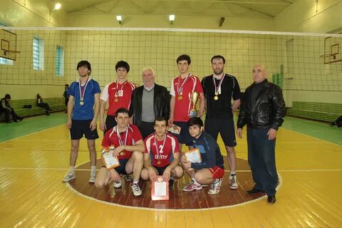 Отдел спорта