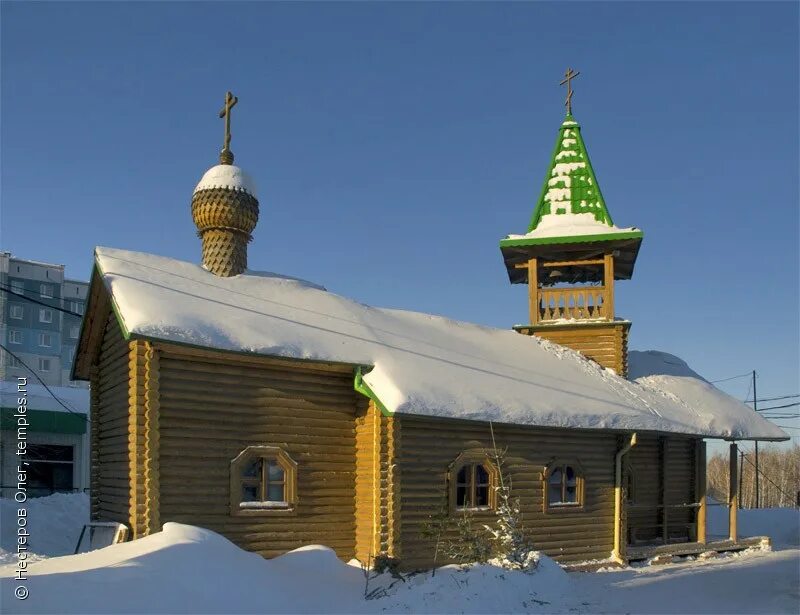 Спасо-евфросиниевский монастырь в полоцке. Храм евфросинии полоцкой в кунцево. Ефросинии полоцкой церковь. Храм преподобной евфросинии полоцкой в кунцево. Остров улица полоцкая фото.