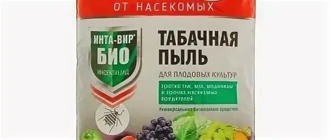 Табачная пыль применение на огороде. Табачная пыль 1кг (3л) Фаско Инта-вир/15. Табачная пыль "Фаско" 3л. Пыль табачная 3 л (1 кг) Инта-вир Фаско х15. Табачная пыль для огорода.