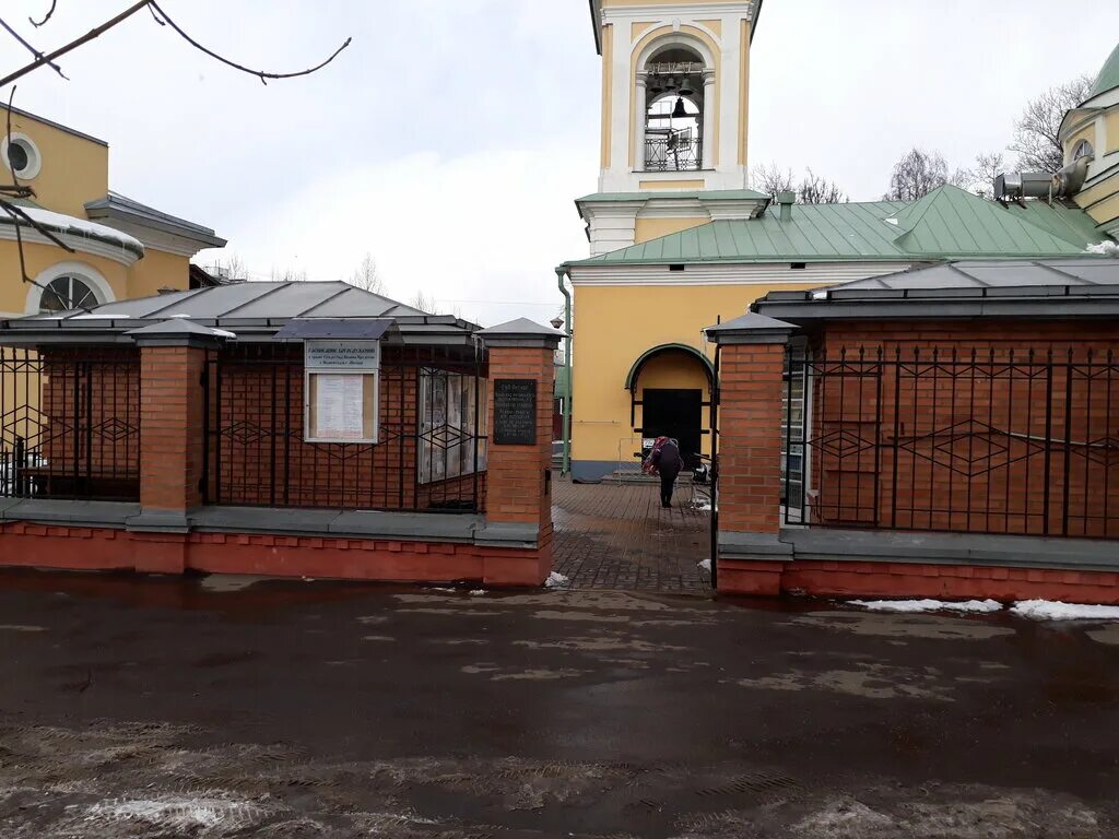 ивановское кладбище коммунарка. ивановское кладбище москва. некрополь. ивановской кладбище в москве. ивановское кладбище серпухов.